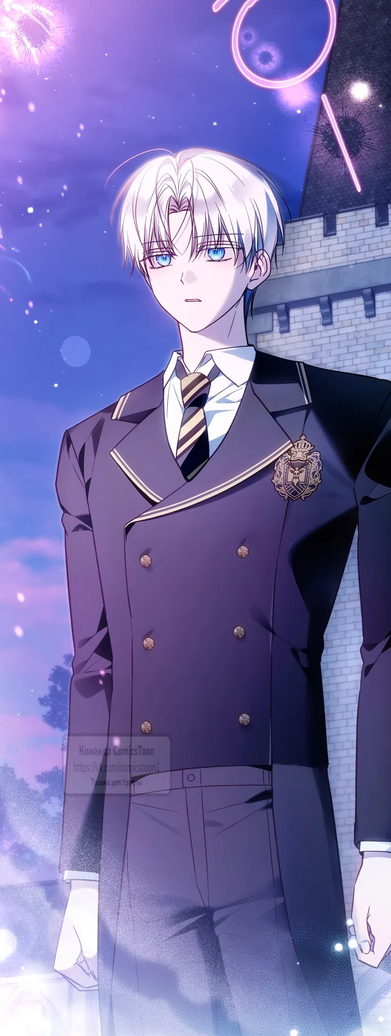 Страница 58 главы 45 манги После того как я завоевала особую любовь младшей дочери герцога, все привязываются ко мне