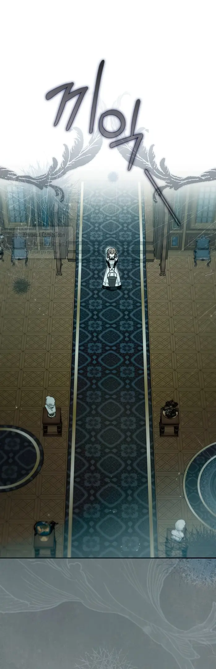 Страница 6 главы 32 манги После того как я завоевала особую любовь младшей дочери герцога, все привязываются ко мне