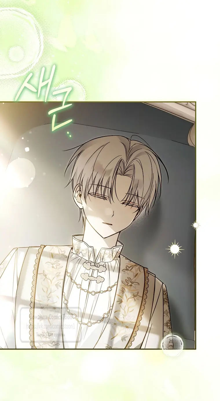 Страница 14 главы 32 манги После того как я завоевала особую любовь младшей дочери герцога, все привязываются ко мне