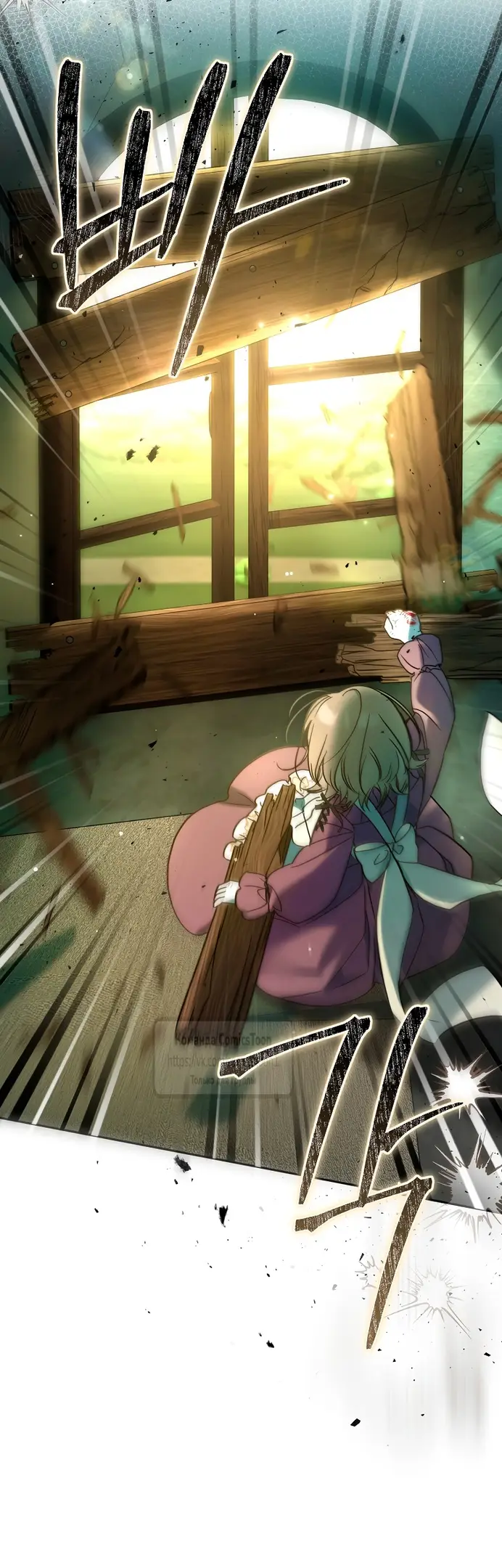 Страница 50 главы 6 манги После того как я завоевала особую любовь младшей дочери герцога, все привязываются ко мне