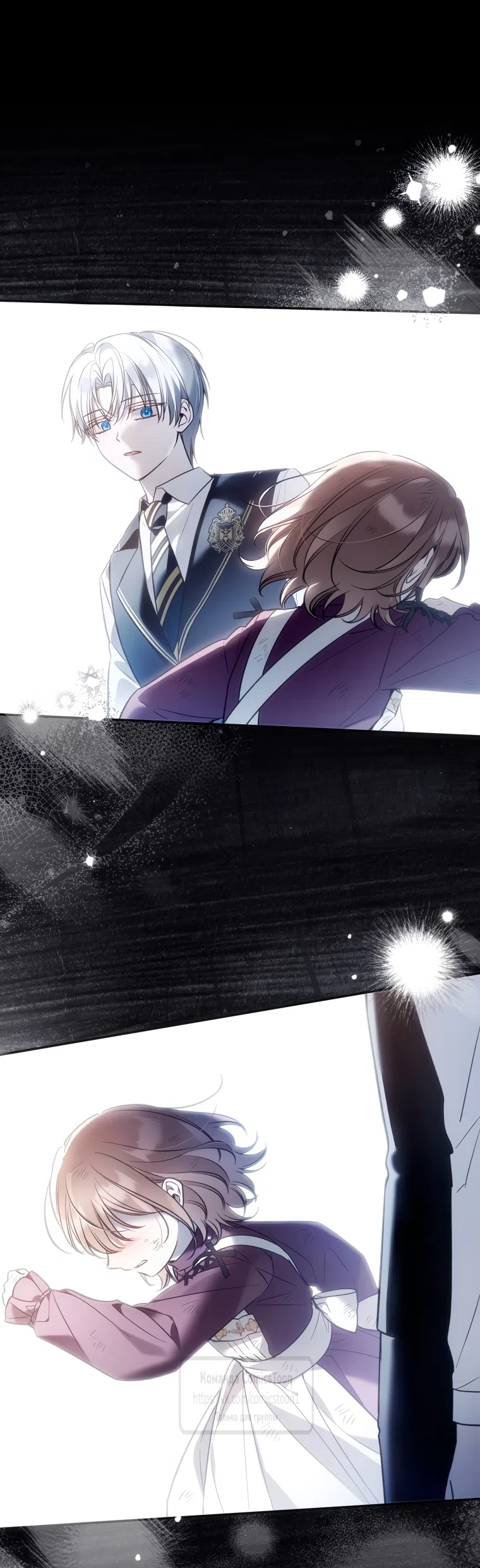 Страница 8 главы 39 манги После того как я завоевала особую любовь младшей дочери герцога, все привязываются ко мне