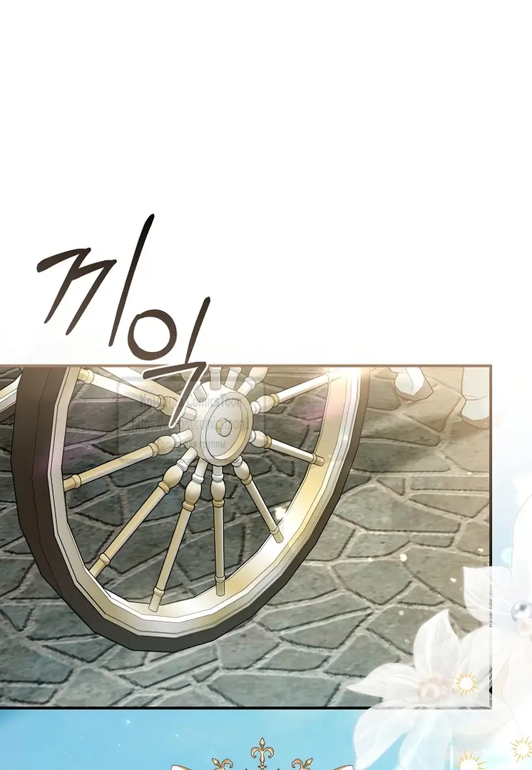 Страница 30 главы 19 манги После того как я завоевала особую любовь младшей дочери герцога, все привязываются ко мне