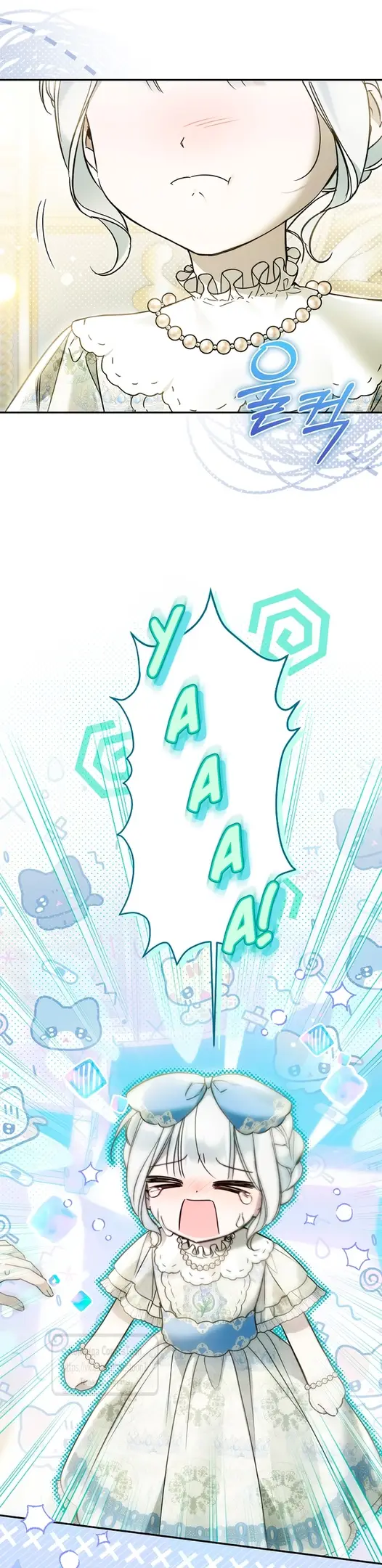 Страница 19 главы 26 манги После того как я завоевала особую любовь младшей дочери герцога, все привязываются ко мне