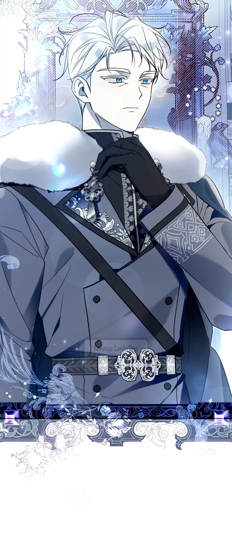 Страница 34 главы 12 манги После того как я завоевала особую любовь младшей дочери герцога, все привязываются ко мне