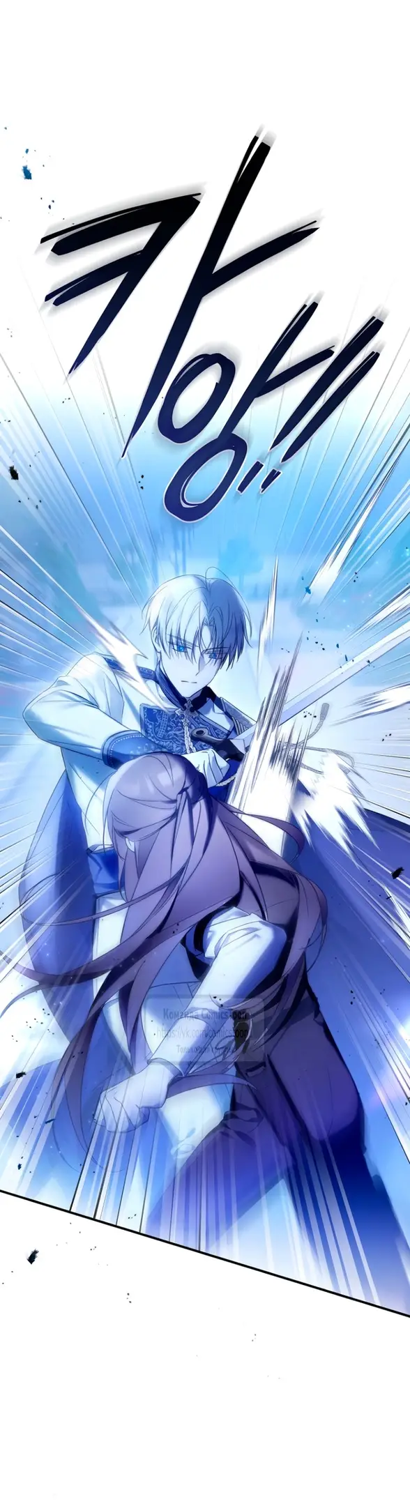 Страница 49 главы 1 манги После того как я завоевала особую любовь младшей дочери герцога, все привязываются ко мне