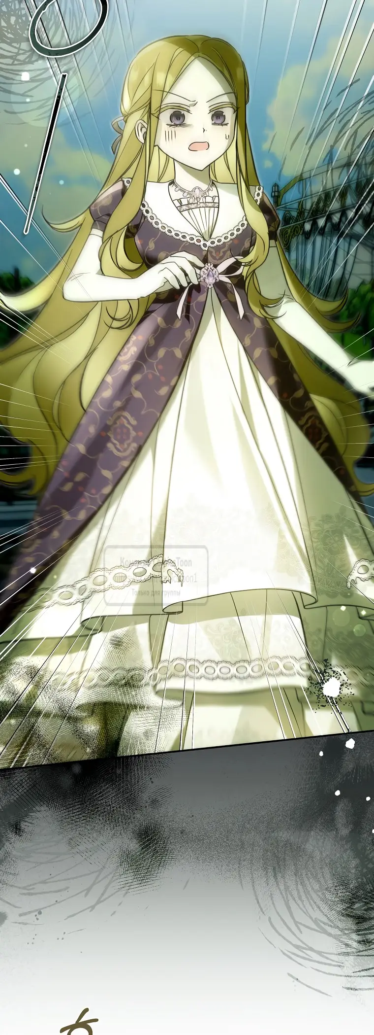 Страница 14 главы 22 манги После того как я завоевала особую любовь младшей дочери герцога, все привязываются ко мне