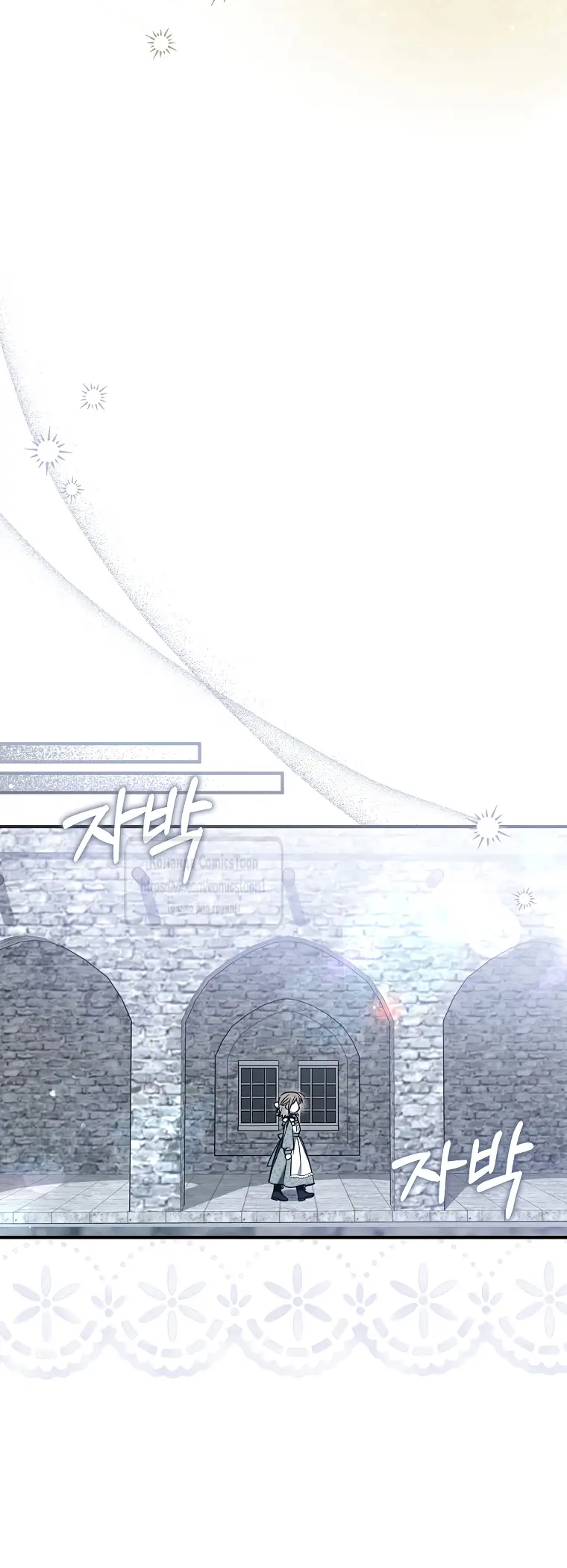 Страница 27 главы 15 манги После того как я завоевала особую любовь младшей дочери герцога, все привязываются ко мне