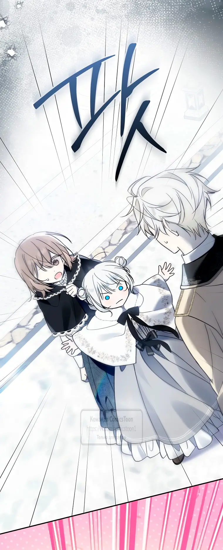 Страница 54 главы 10 манги После того как я завоевала особую любовь младшей дочери герцога, все привязываются ко мне