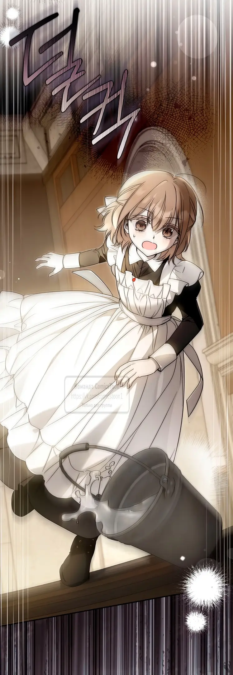 Страница 31 главы 29 манги После того как я завоевала особую любовь младшей дочери герцога, все привязываются ко мне