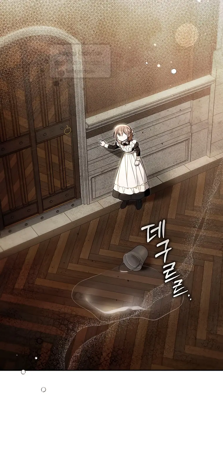 Страница 33 главы 29 манги После того как я завоевала особую любовь младшей дочери герцога, все привязываются ко мне