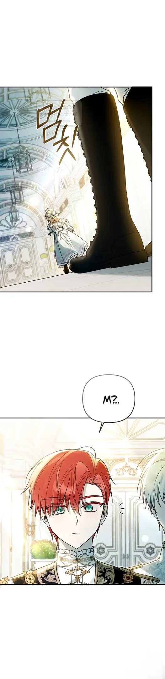 Страница 50 главы 29 манги После того как я завоевала особую любовь младшей дочери герцога, все привязываются ко мне