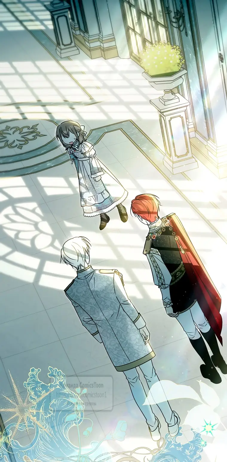 Страница 53 главы 29 манги После того как я завоевала особую любовь младшей дочери герцога, все привязываются ко мне