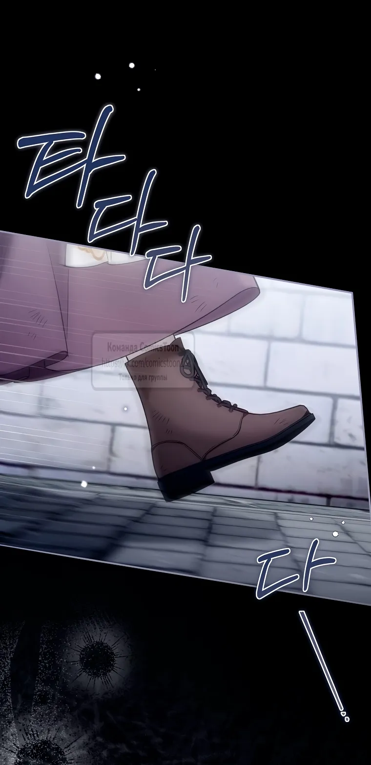 Страница 10 главы 37 манги После того как я завоевала особую любовь младшей дочери герцога, все привязываются ко мне