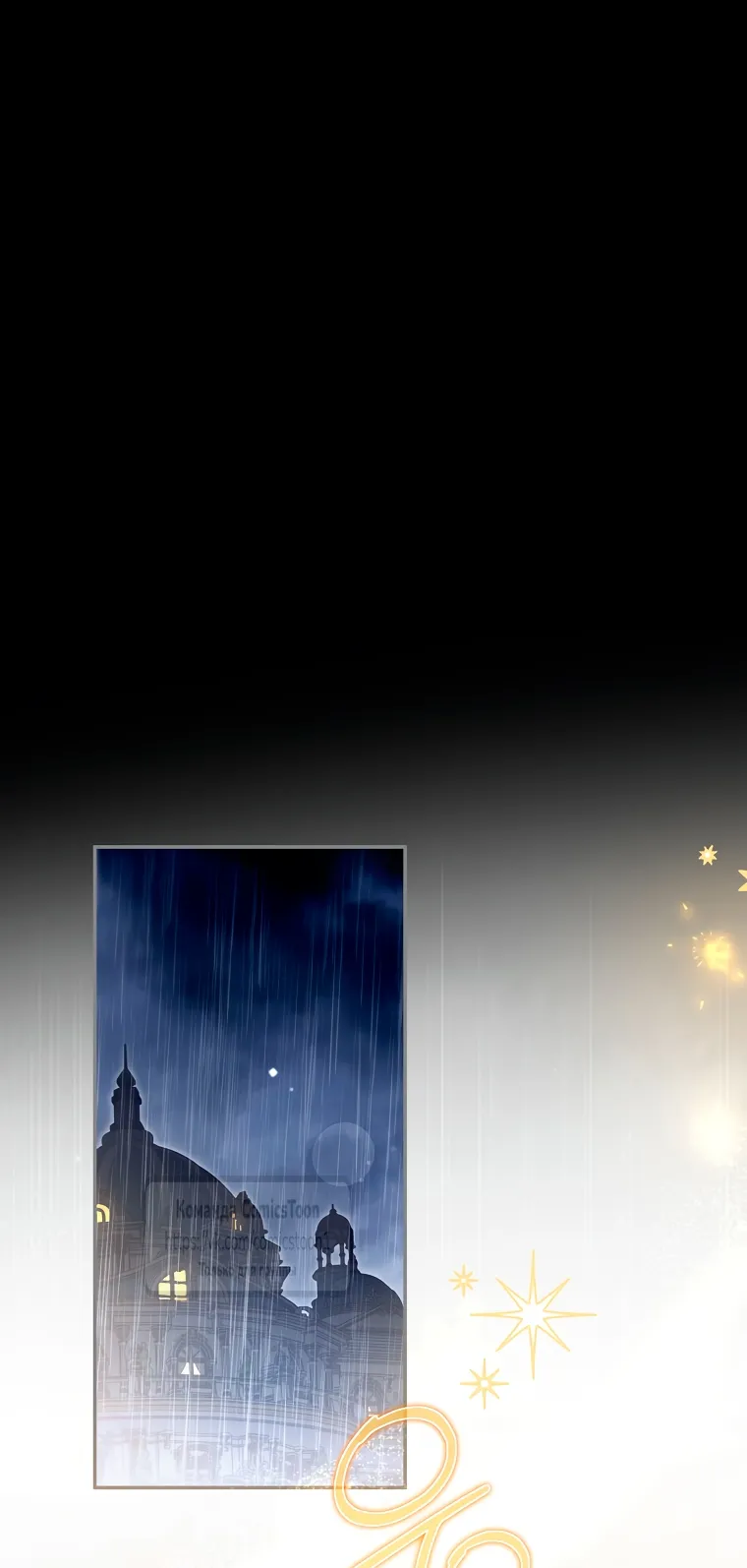 Страница 37 главы 37 манги После того как я завоевала особую любовь младшей дочери герцога, все привязываются ко мне