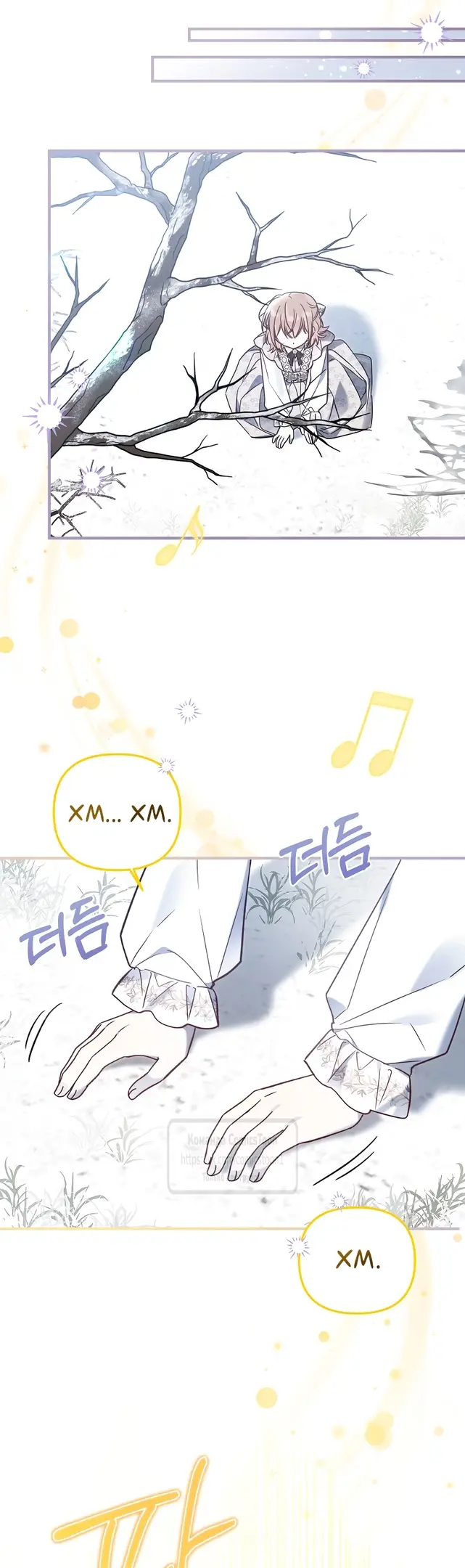 Страница 17 главы 16 манги После того как я завоевала особую любовь младшей дочери герцога, все привязываются ко мне