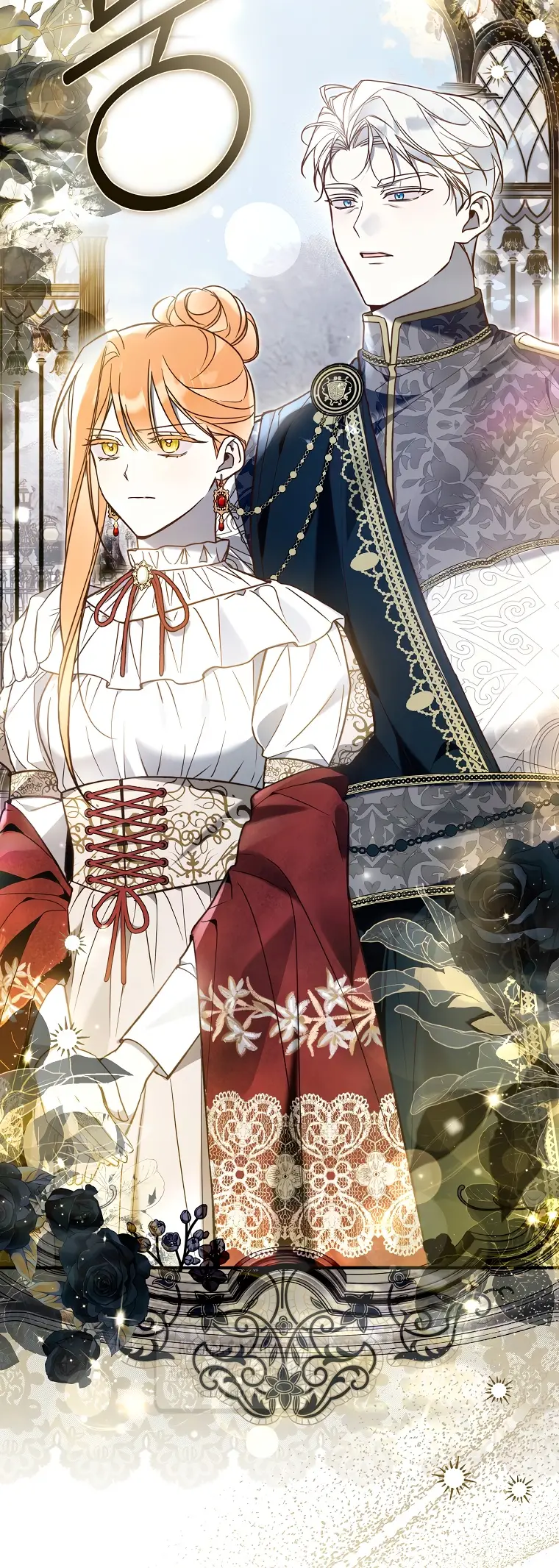 Страница 39 главы 16 манги После того как я завоевала особую любовь младшей дочери герцога, все привязываются ко мне