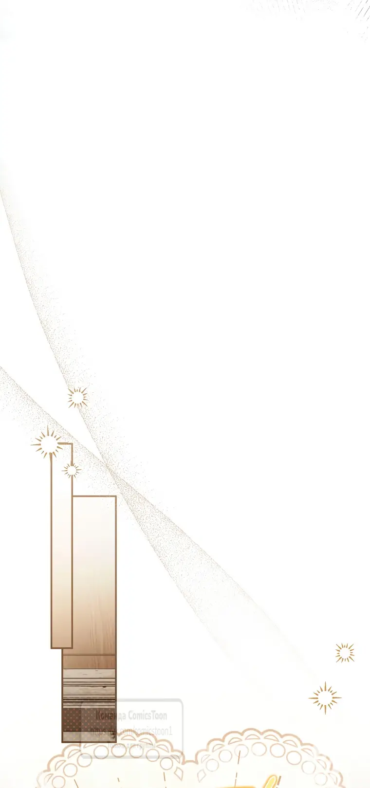 Страница 48 главы 31 манги После того как я завоевала особую любовь младшей дочери герцога, все привязываются ко мне