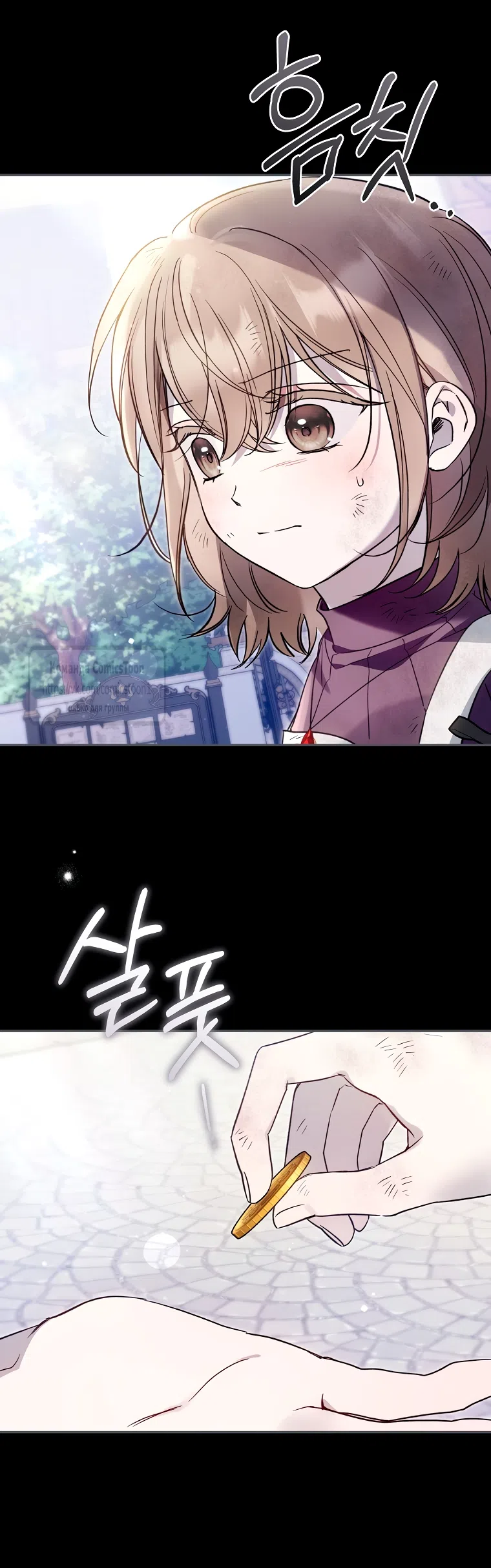 Страница 58 главы 42 манги После того как я завоевала особую любовь младшей дочери герцога, все привязываются ко мне