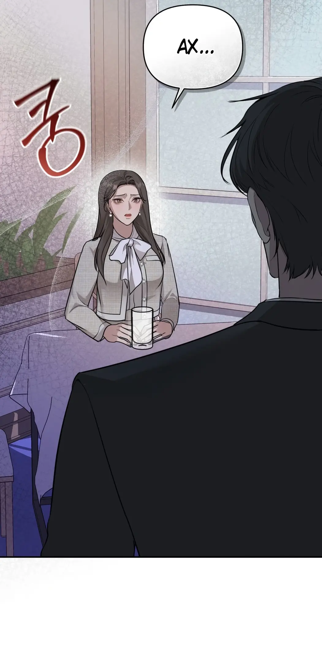 Страница 38 главы 5 манги Сезон, которым являешься ты / The Season Called You