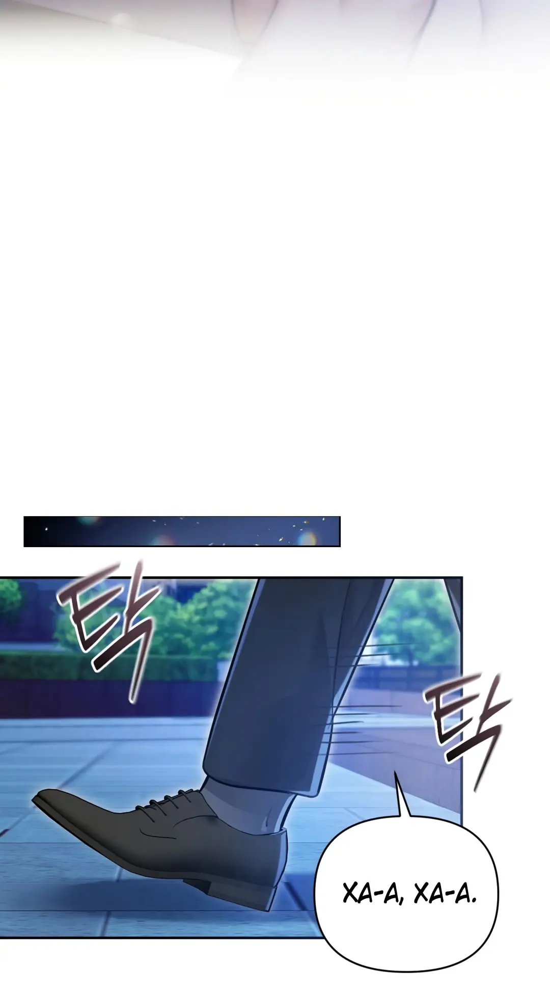 Страница 75 главы 5 манги Сезон, которым являешься ты / The Season Called You