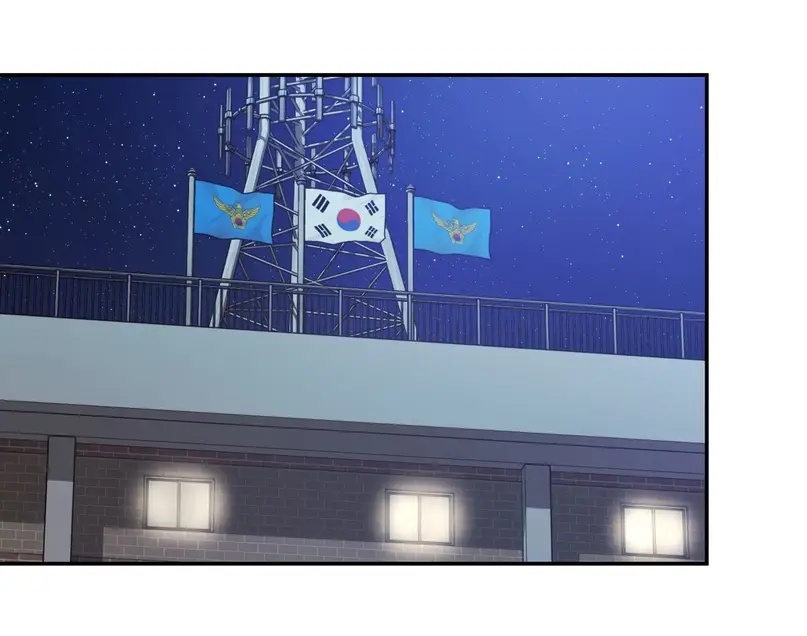 Страница 12 главы 9 манги Сезон, которым являешься ты / The Season Called You