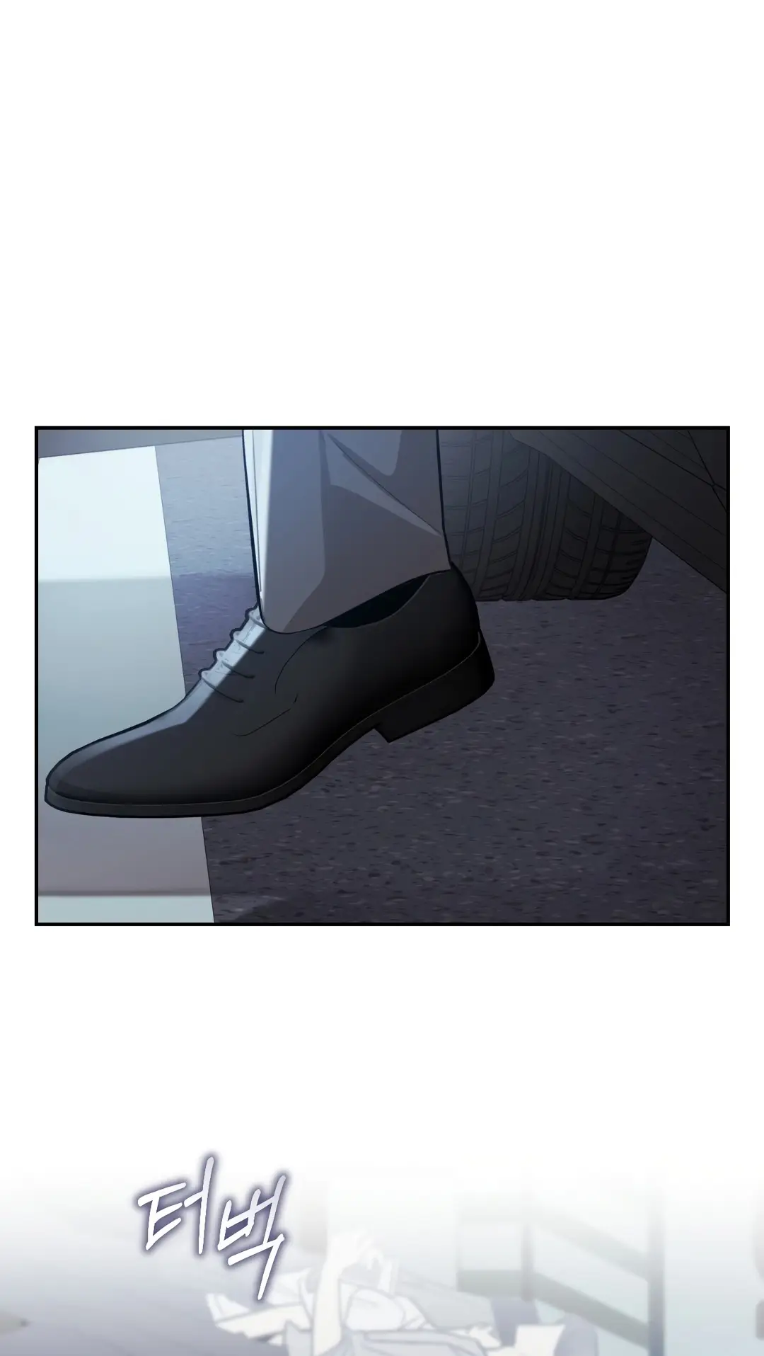 Страница 15 главы 9 манги Сезон, которым являешься ты / The Season Called You