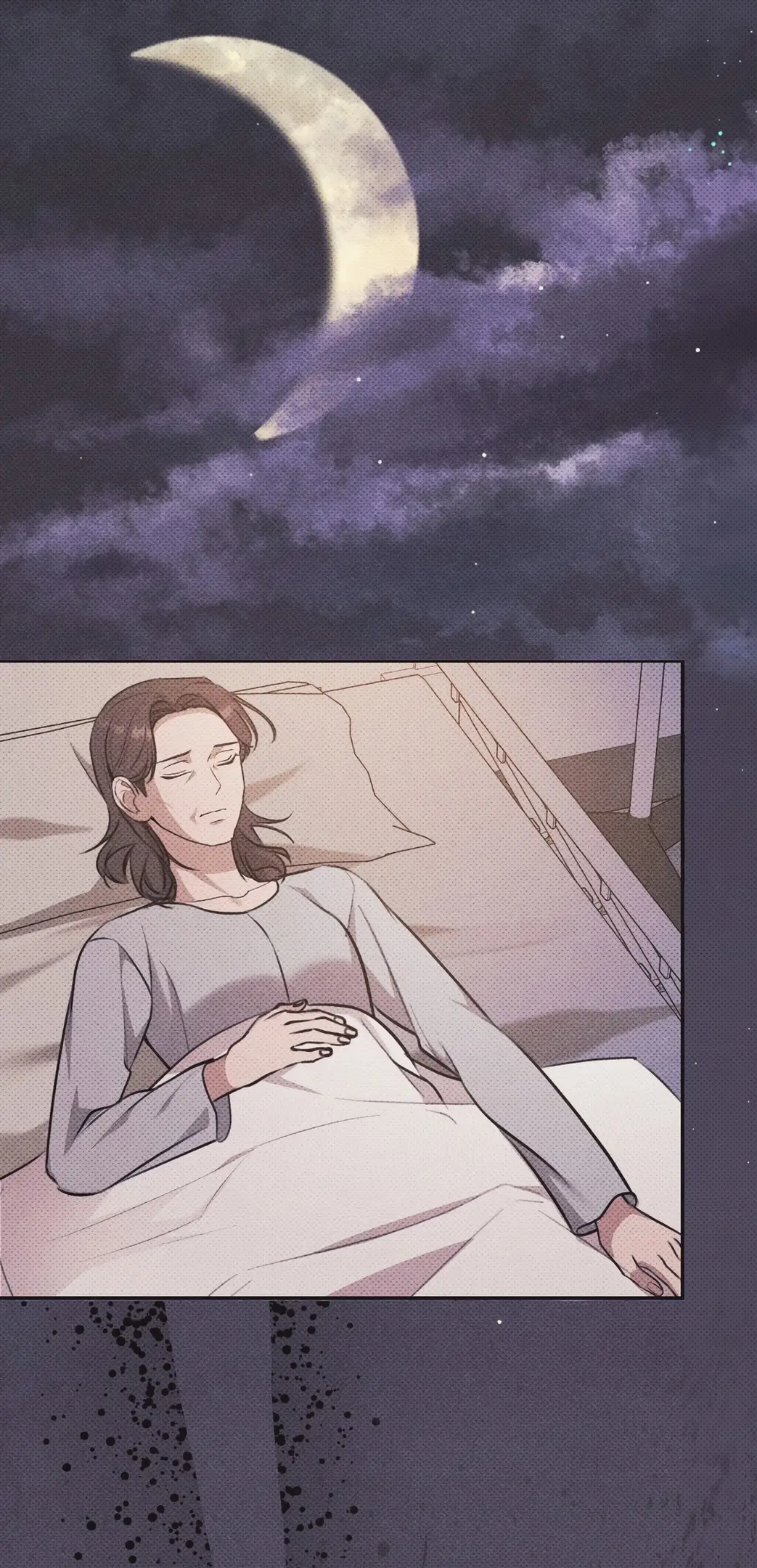 Страница 18 главы 9 манги Сезон, которым являешься ты / The Season Called You