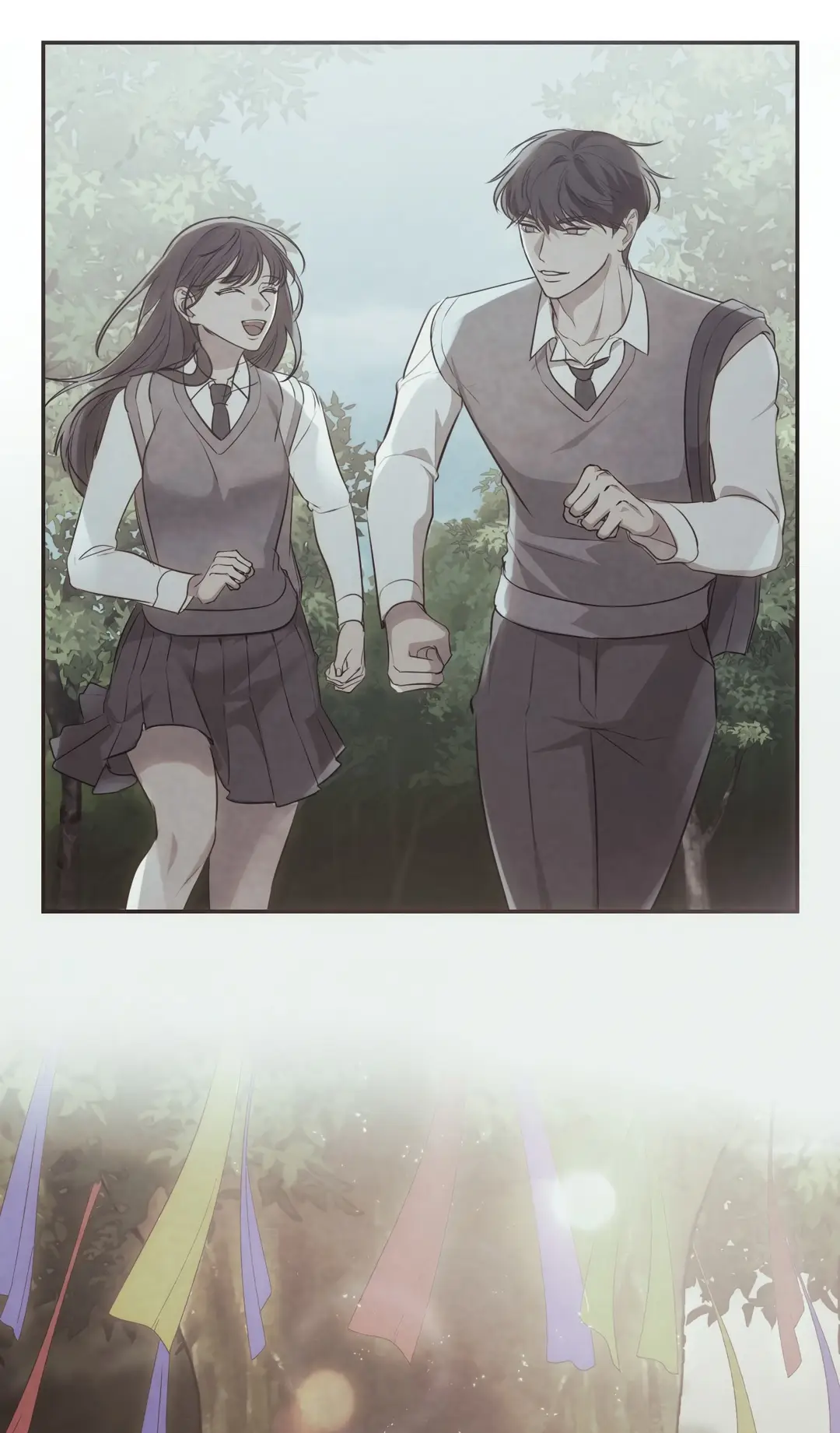 Страница 90 главы 9 манги Сезон, которым являешься ты / The Season Called You