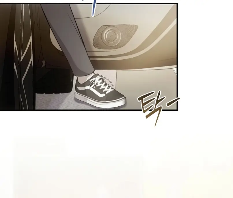 Страница 12 главы 1 манги Сезон, которым являешься ты / The Season Called You