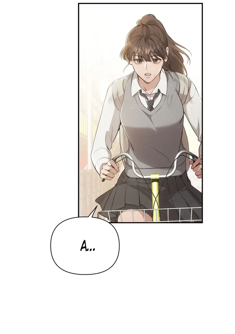 Страница 14 главы 1 манги Сезон, которым являешься ты / The Season Called You