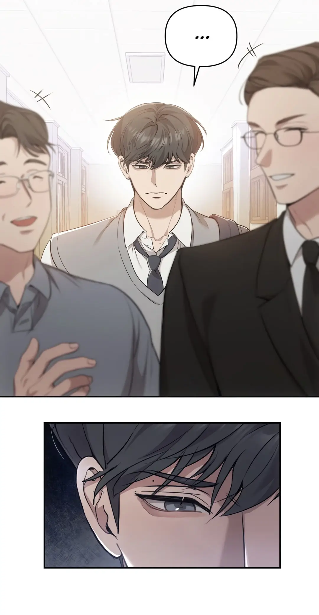 Страница 22 главы 1 манги Сезон, которым являешься ты / The Season Called You