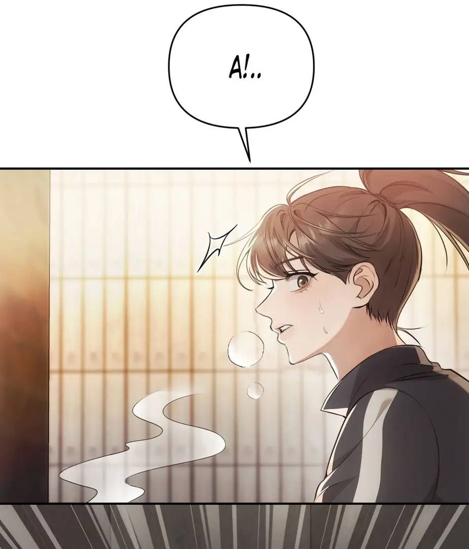 Страница 62 главы 1 манги Сезон, которым являешься ты / The Season Called You