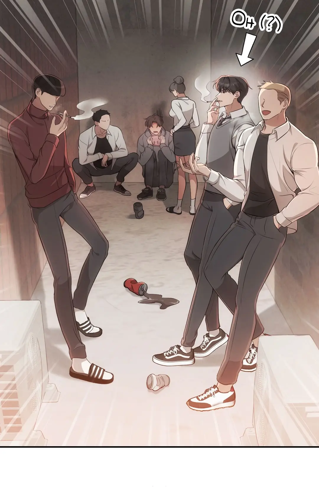 Страница 63 главы 1 манги Сезон, которым являешься ты / The Season Called You