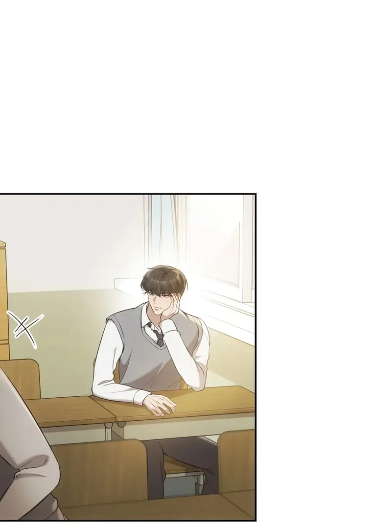 Страница 94 главы 1 манги Сезон, которым являешься ты / The Season Called You