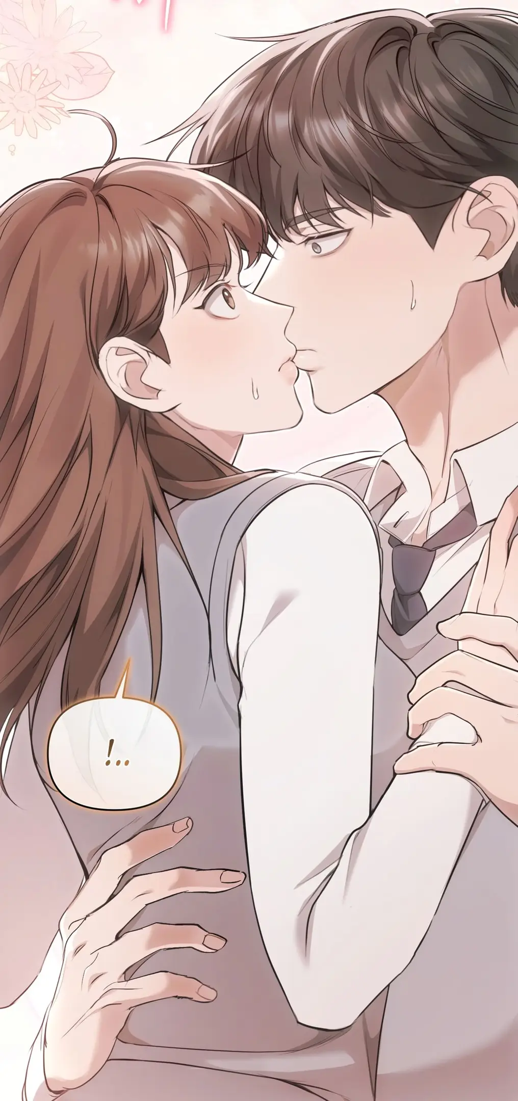 Страница 111 главы 1 манги Сезон, которым являешься ты / The Season Called You