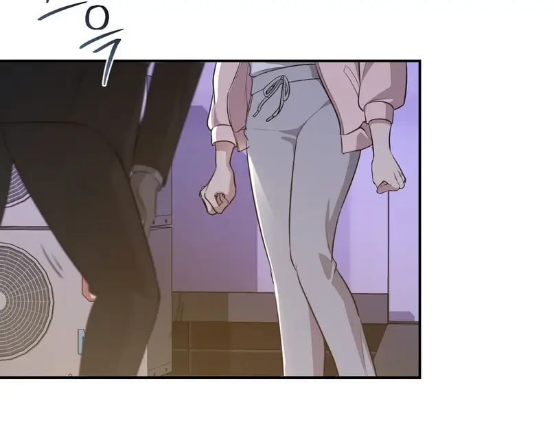 Страница 11 главы 7 манги Сезон, которым являешься ты / The Season Called You