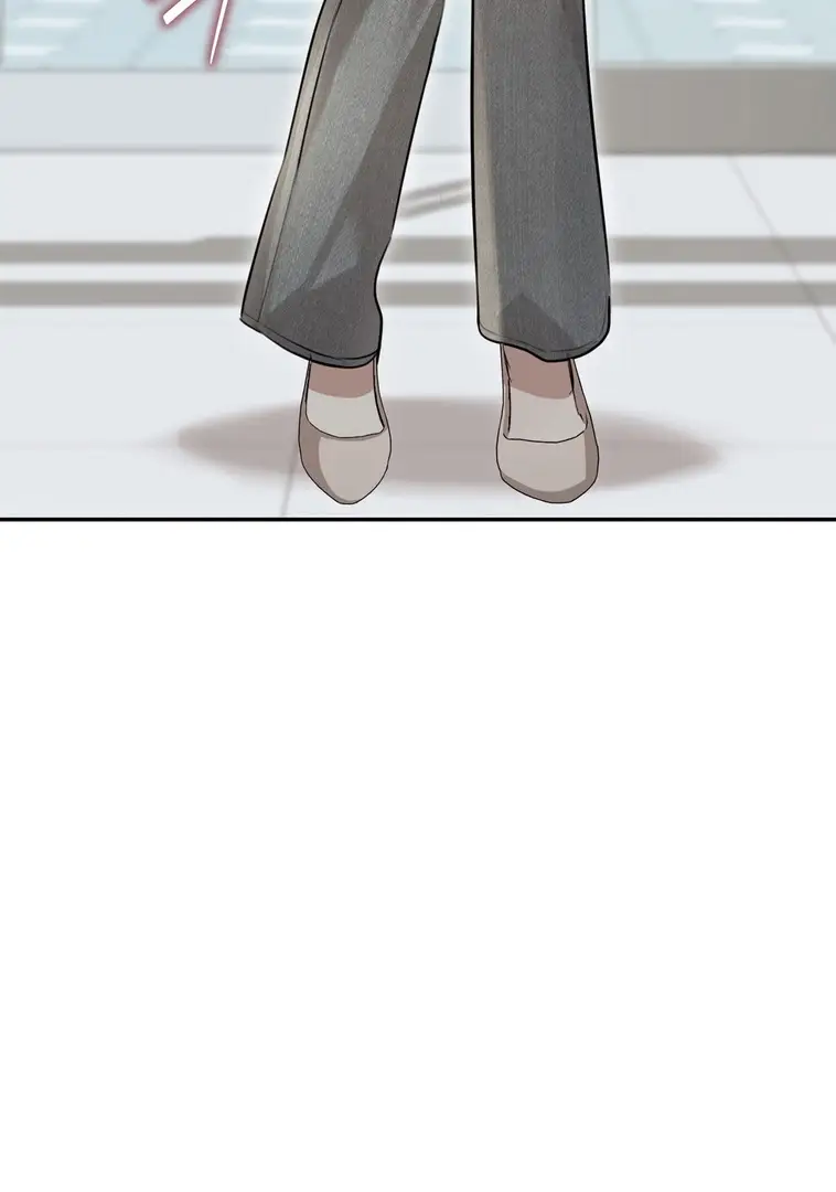 Страница 71 главы 7 манги Сезон, которым являешься ты / The Season Called You