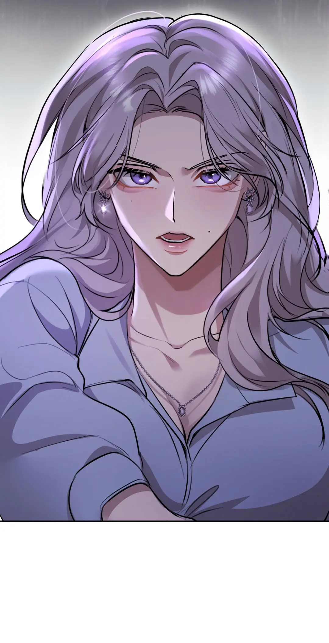 Страница 79 главы 7 манги Сезон, которым являешься ты / The Season Called You