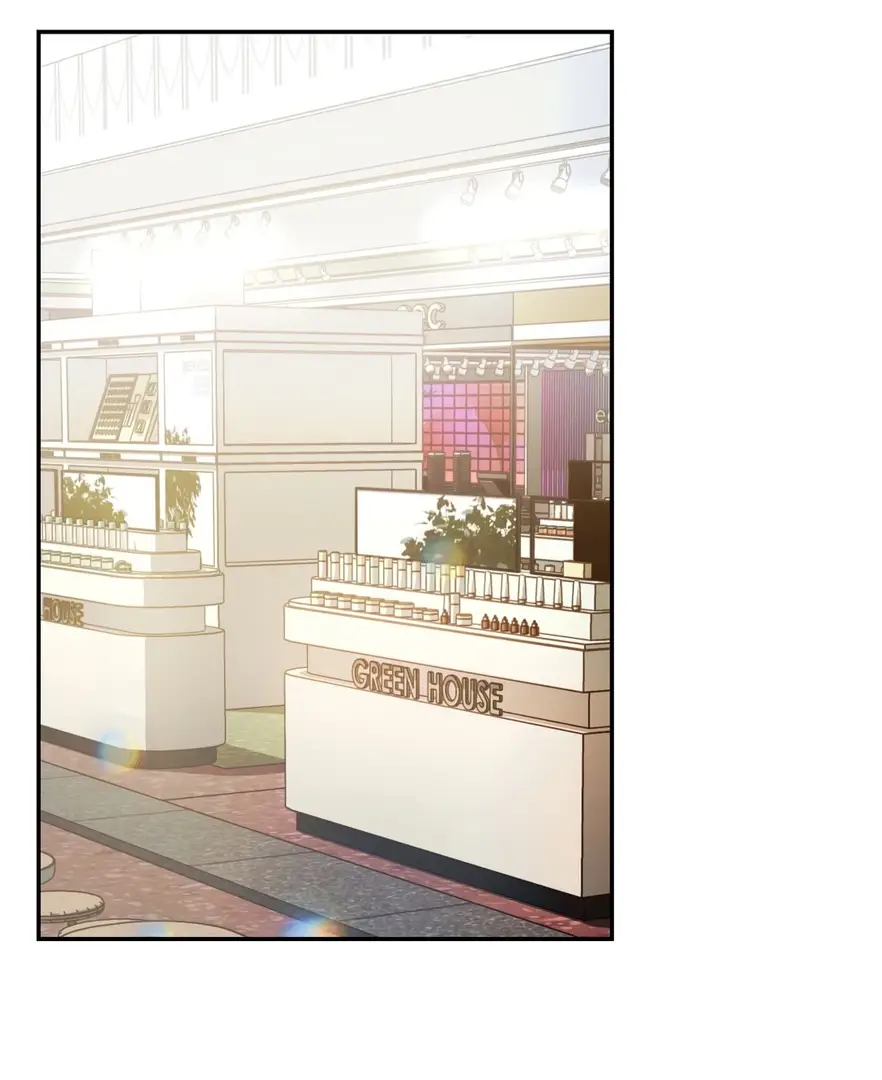 Страница 42 главы 6 манги Сезон, которым являешься ты / The Season Called You