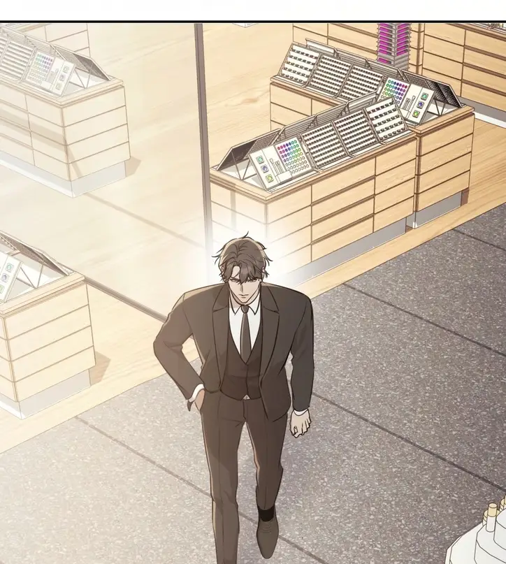 Страница 46 главы 6 манги Сезон, которым являешься ты / The Season Called You