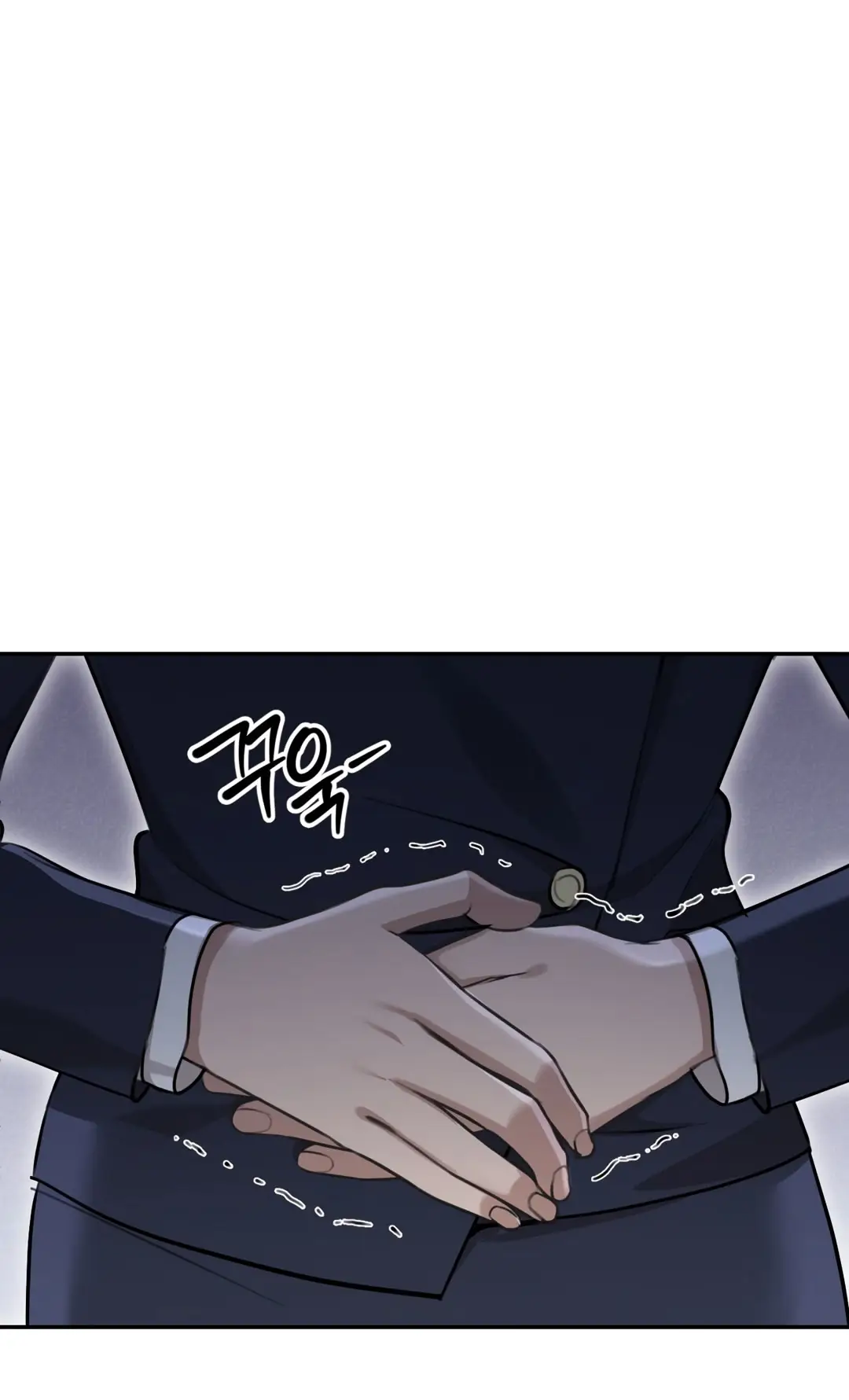 Страница 57 главы 6 манги Сезон, которым являешься ты / The Season Called You