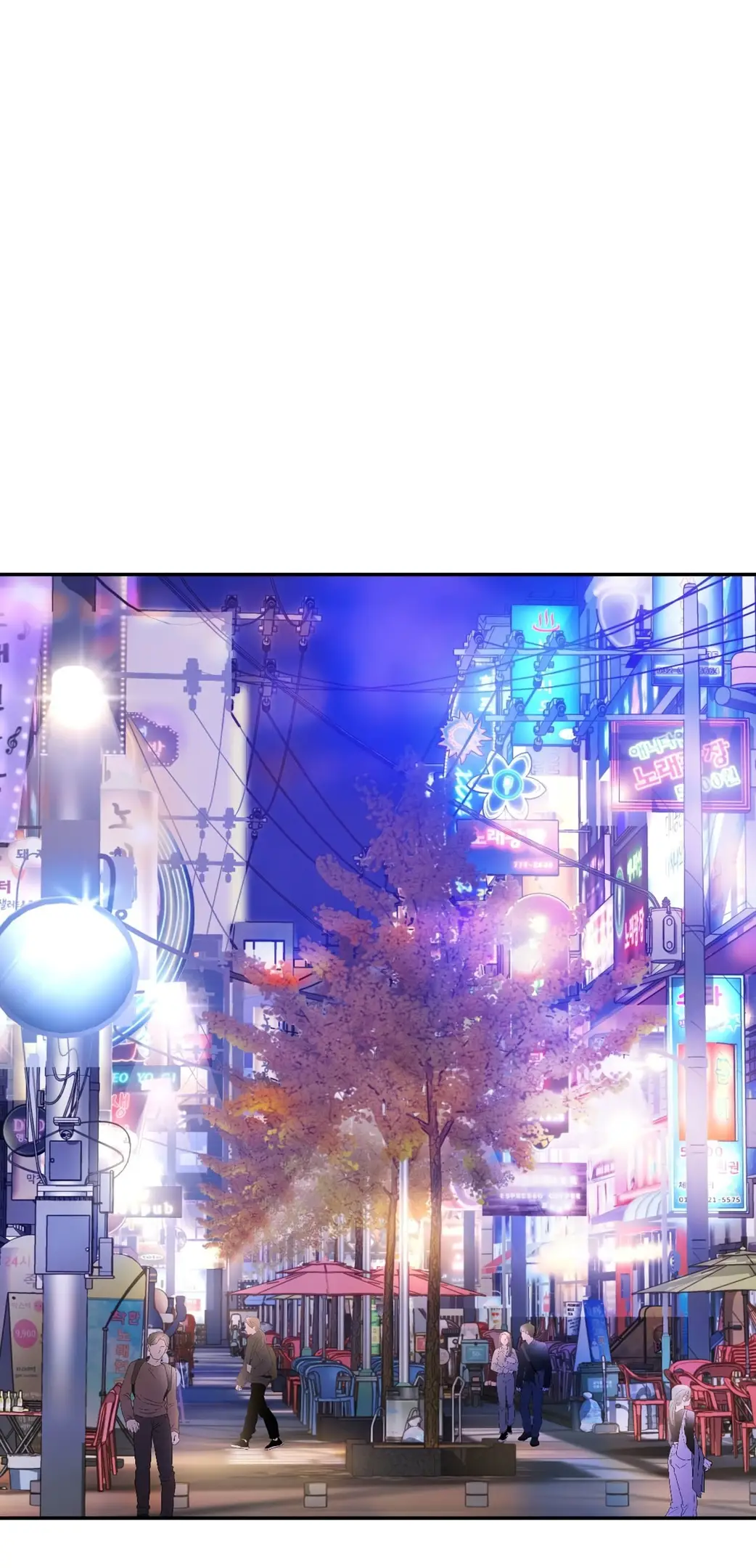 Страница 62 главы 6 манги Сезон, которым являешься ты / The Season Called You