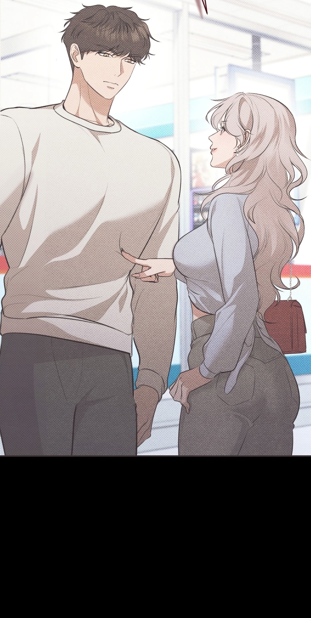 Страница 51 главы 11 манги Сезон, которым являешься ты / The Season Called You