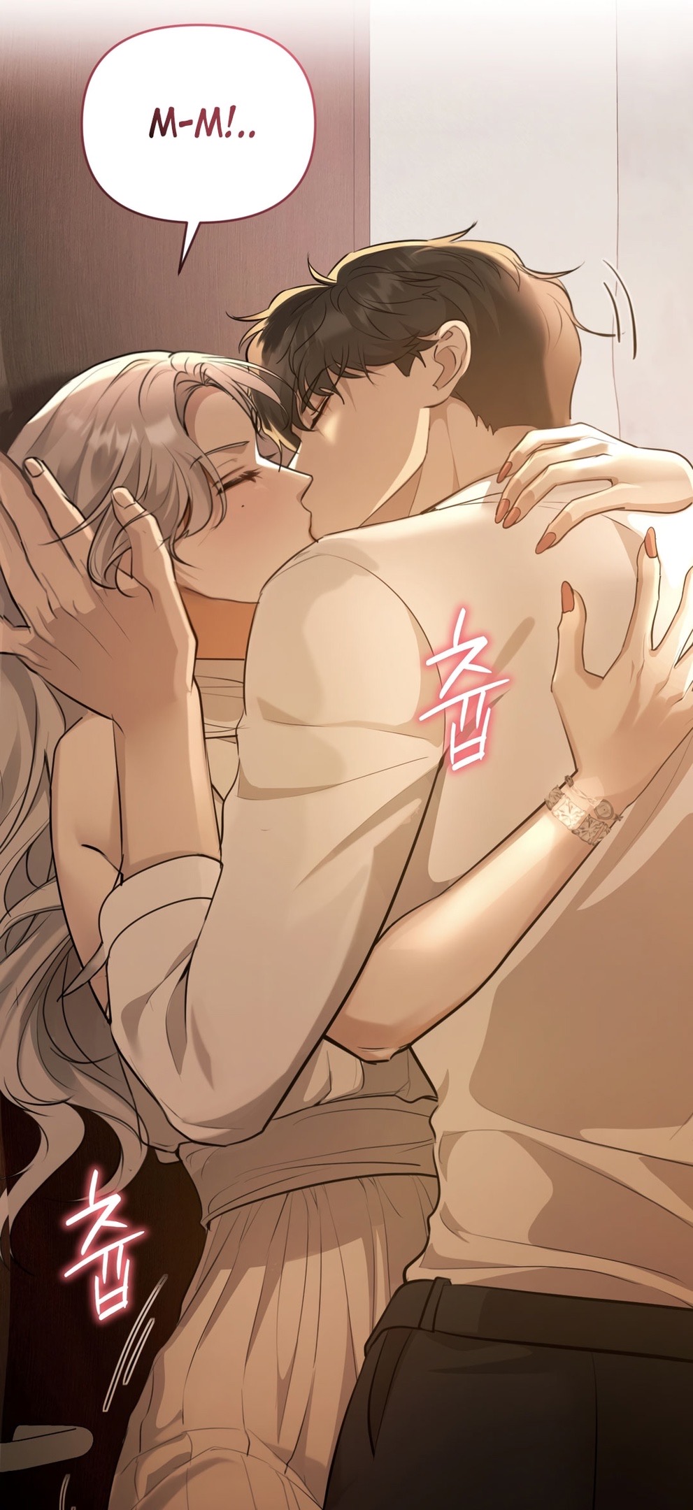 Страница 75 главы 11 манги Сезон, которым являешься ты / The Season Called You