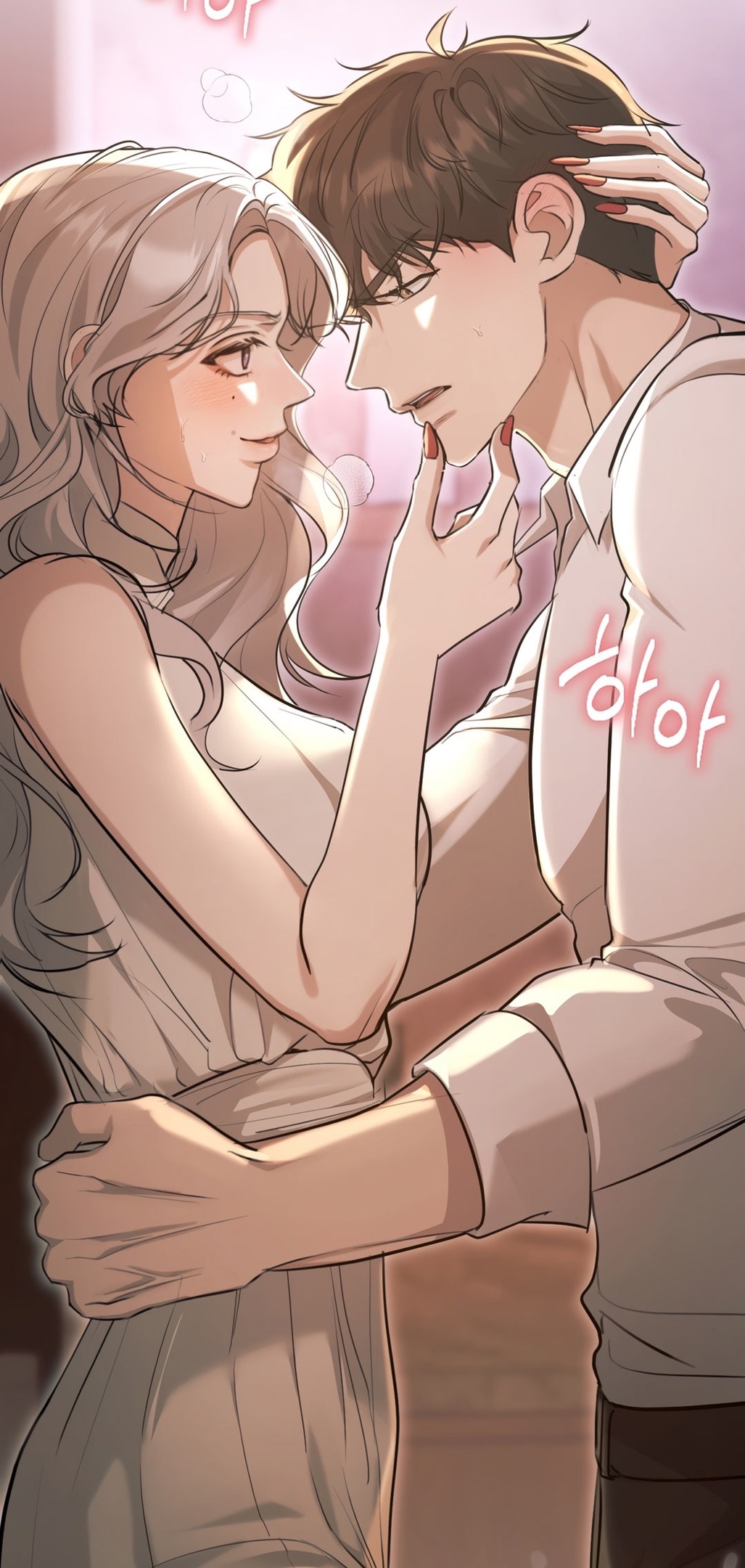 Страница 78 главы 11 манги Сезон, которым являешься ты / The Season Called You