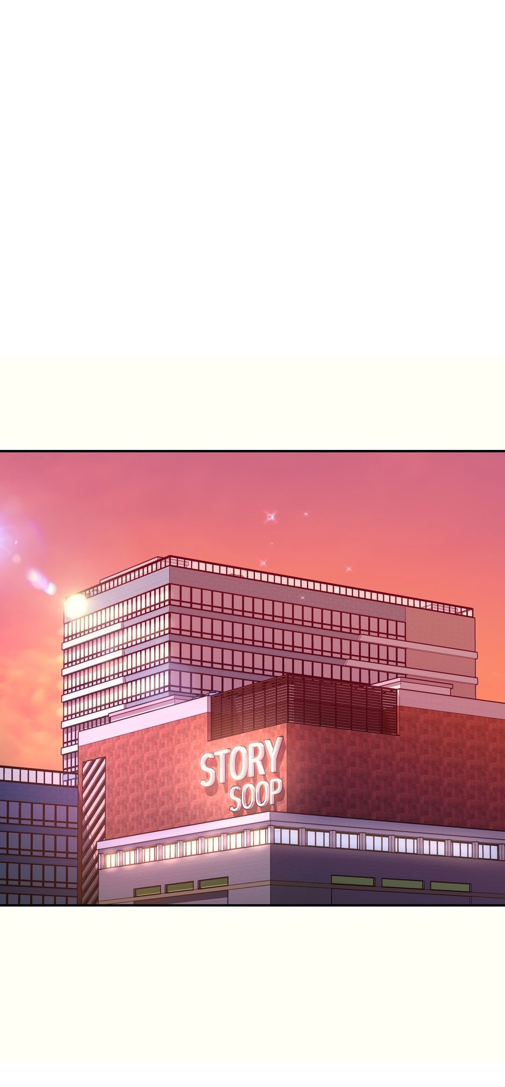 Страница 53 главы 13 манги Сезон, которым являешься ты / The Season Called You