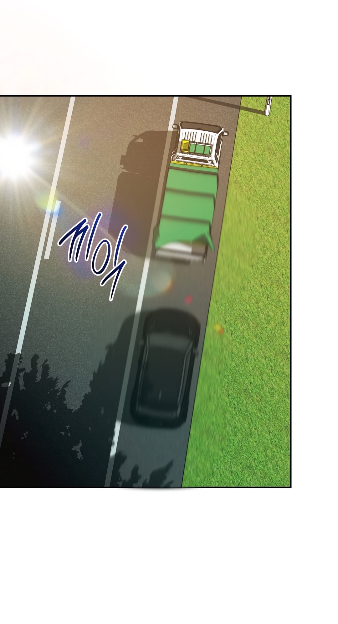 Страница 14 главы 14 манги Сезон, которым являешься ты / The Season Called You