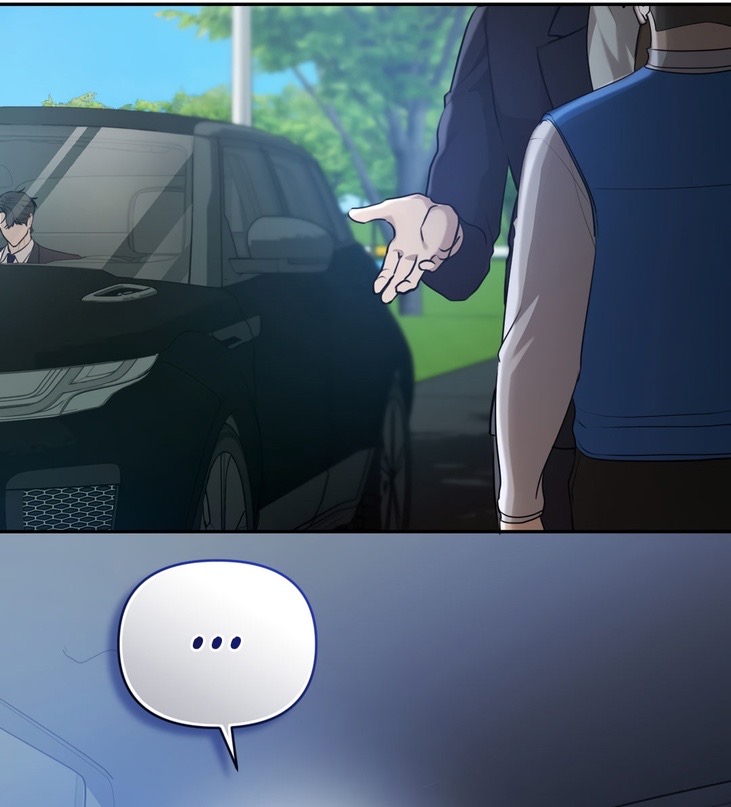 Страница 16 главы 14 манги Сезон, которым являешься ты / The Season Called You