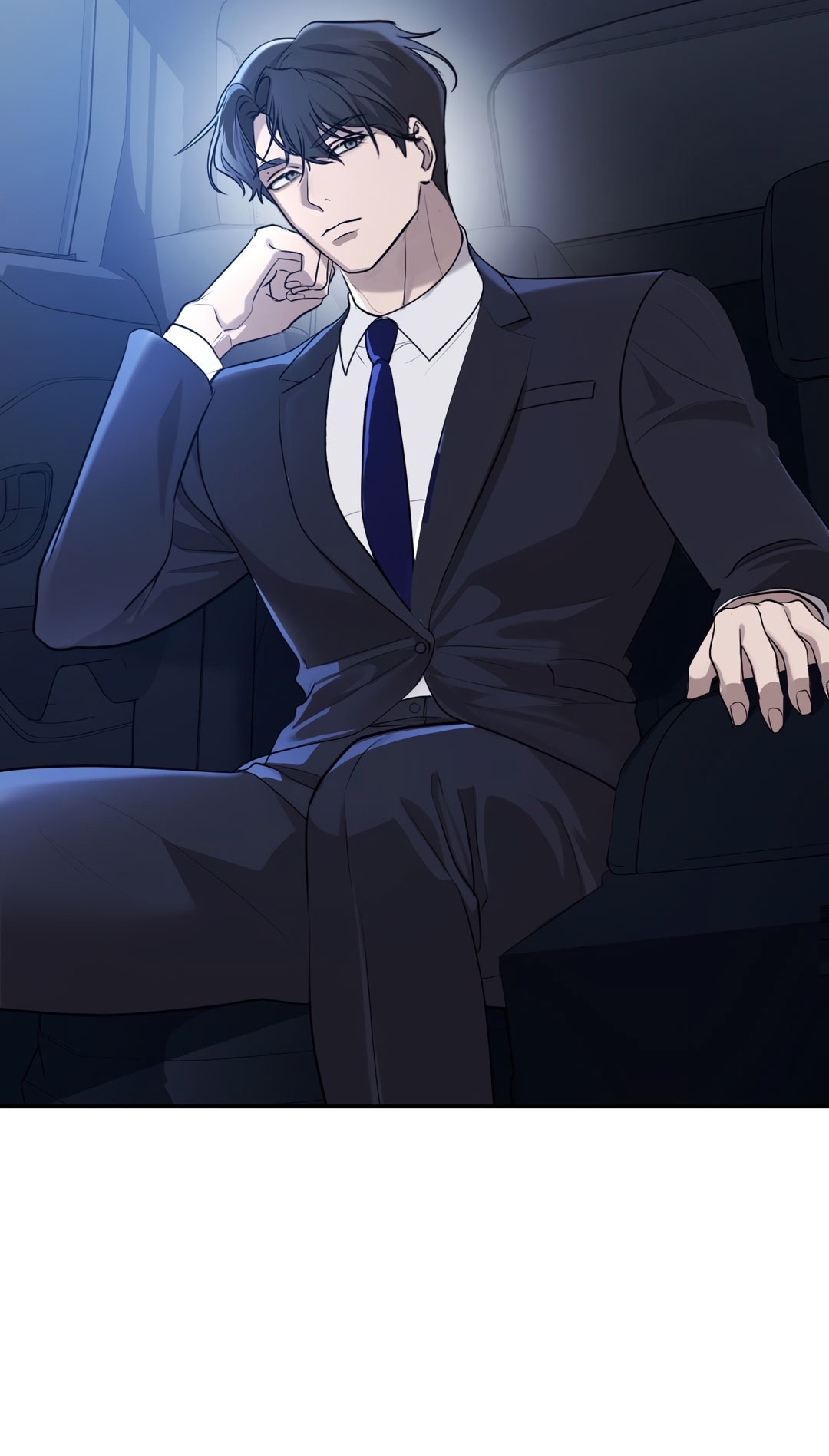 Страница 17 главы 14 манги Сезон, которым являешься ты / The Season Called You