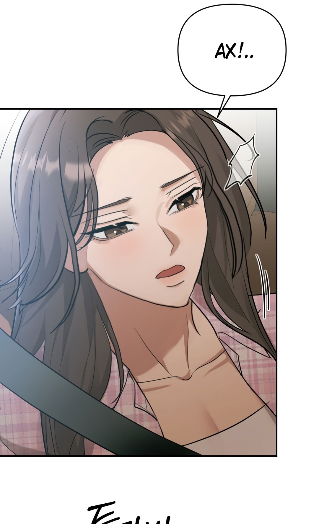 Страница 21 главы 14 манги Сезон, которым являешься ты / The Season Called You